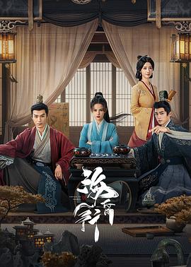 ?；栊?></a>
        <div   id=